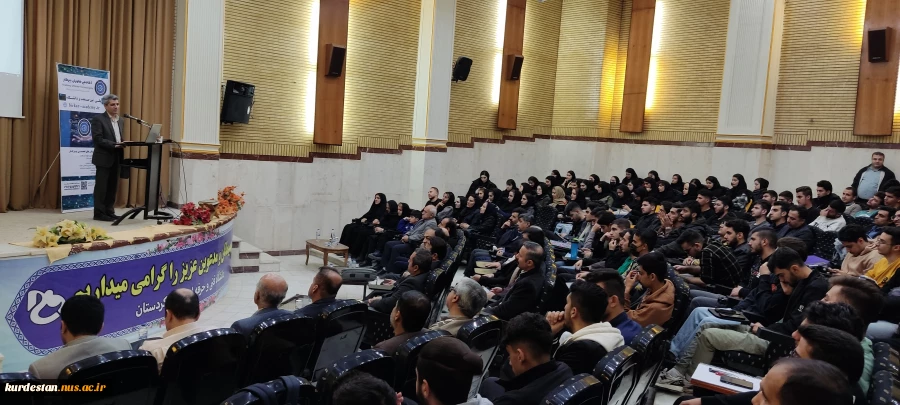 به مناسبت هفته کارآفرینی در دانشگاه ملی مهارت واحد کردستان برگزار شد :

 12
