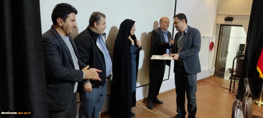 دانشگاه ملی مهارت استان کردستان برگزار کرد: 7