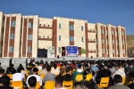هدیه روز دانشجو به دانشجویان دانشگاه ملی مهارت استان کردستان: 7