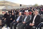 هدیه روز دانشجو به دانشجویان دانشگاه ملی مهارت استان کردستان: 13