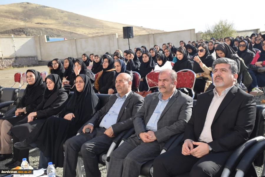 هدیه روز دانشجو به دانشجویان دانشگاه ملی مهارت استان کردستان: 13