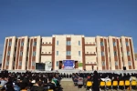 هدیه روز دانشجو به دانشجویان دانشگاه ملی مهارت استان کردستان: 2