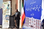ریاست دانشگاه کردستان دانشگاه ملی مهارت را متخصص در مدیریت ماهران خواند 3