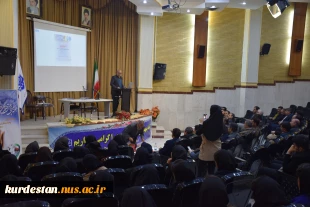 برگزاری آیین اختتامیه هفته پژوهش و تجلیل از پژوهشگران برتردر دانشگاه ملی مهارت استان کردستان 4