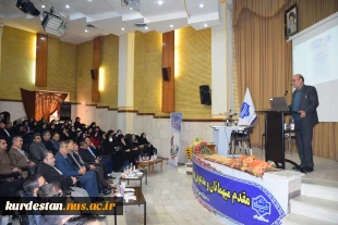 برگزاری آیین اختتامیه هفته پژوهش و تجلیل از پژوهشگران برتردر دانشگاه ملی مهارت استان کردستان 6