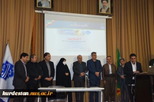 برگزاری آیین اختتامیه هفته پژوهش و تجلیل از پژوهشگران برتردر دانشگاه ملی مهارت استان کردستان 8