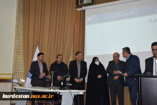 برگزاری آیین اختتامیه هفته پژوهش و تجلیل از پژوهشگران برتردر دانشگاه ملی مهارت استان کردستان 9