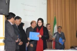 برگزاری آیین اختتامیه هفته پژوهش و تجلیل از پژوهشگران برتردر دانشگاه ملی مهارت استان کردستان 11