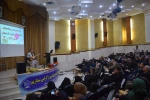 دانشگاه ملی مهارت کردستان برگزار کرد: 2
