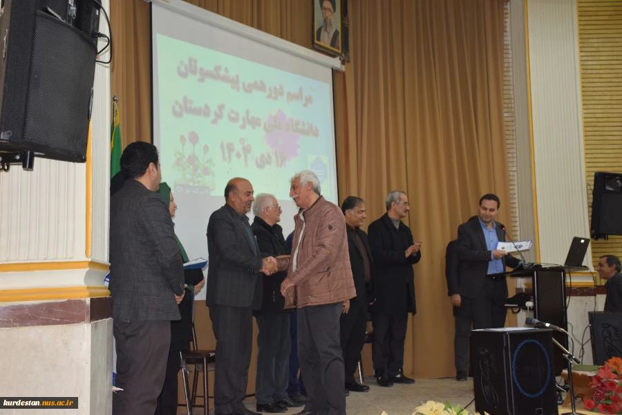 دانشگاه ملی مهارت کردستان برگزار کرد: 7