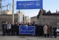 حضور دانشگاهیان دانشگاه ملی مهارت واحد استان کردستان در راهپیمایی یوم الله ۲۲بهمن 1403