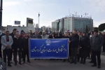 حضور دانشگاهیان دانشگاه ملی مهارت واحد استان کردستان در راهپیمایی یوم الله ۲۲بهمن 1403  3
