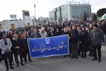 حضور دانشگاهیان دانشگاه ملی مهارت واحد استان کردستان در راهپیمایی یوم الله ۲۲بهمن 1403  4