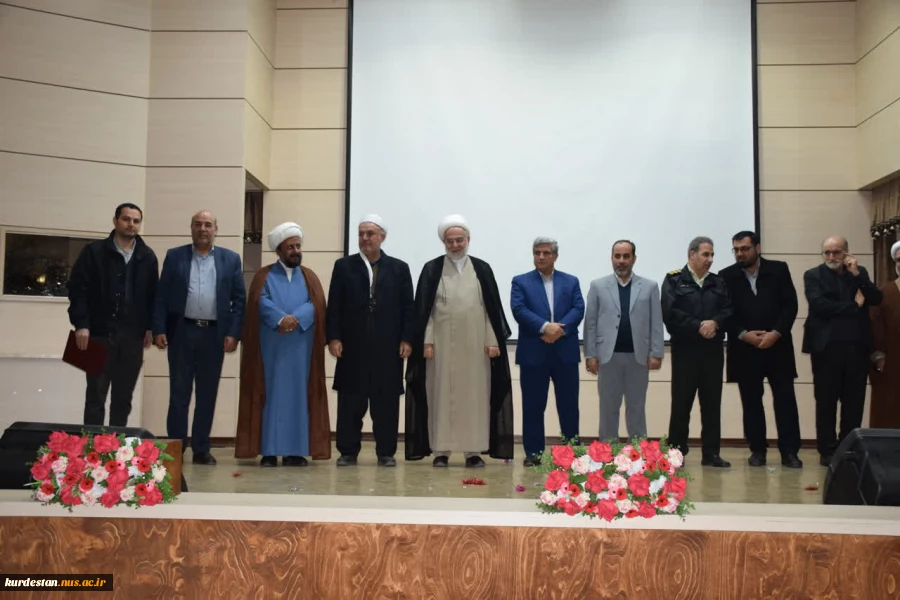تقدیر از دانشگاه ملی مهارت استان کردستان در اجلاسیه استانی نماز 4
