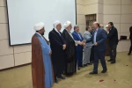 تقدیر از دانشگاه ملی مهارت استان کردستان در اجلاسیه استانی نماز 5