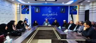 جلسه اداری پایان سال دانشگاه ملی مهارت واحد استان کردستان برگزار شد. 3