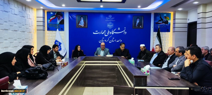 جلسه اداری پایان سال دانشگاه ملی مهارت واحد استان کردستان برگزار شد. 3