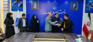 جلسه اداری پایان سال دانشگاه ملی مهارت واحد استان کردستان برگزار شد. 9