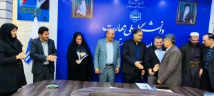 جلسه اداری پایان سال دانشگاه ملی مهارت واحد استان کردستان برگزار شد. 10