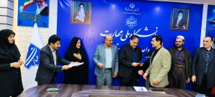جلسه اداری پایان سال دانشگاه ملی مهارت واحد استان کردستان برگزار شد. 11