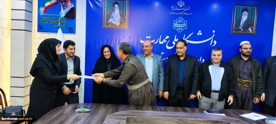 جلسه اداری پایان سال دانشگاه ملی مهارت واحد استان کردستان برگزار شد. 12