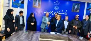 جلسه اداری پایان سال دانشگاه ملی مهارت واحد استان کردستان برگزار شد. 13