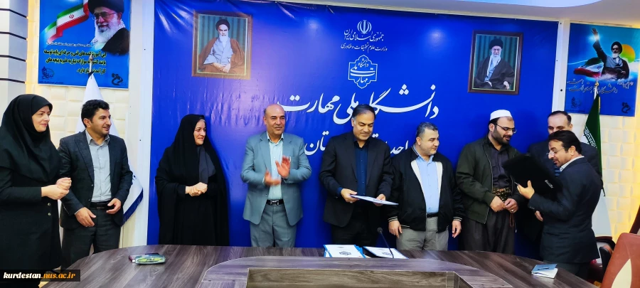 جلسه اداری پایان سال دانشگاه ملی مهارت واحد استان کردستان برگزار شد. 14