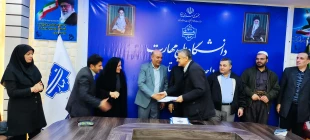 جلسه اداری پایان سال دانشگاه ملی مهارت واحد استان کردستان برگزار شد. 15
