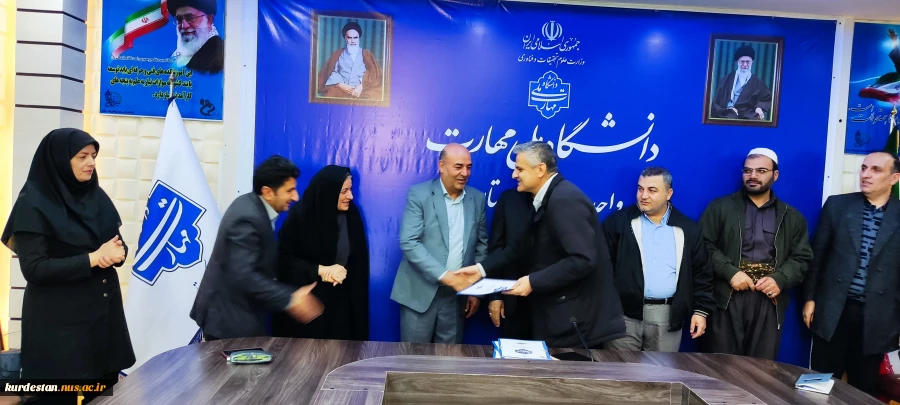 جلسه اداری پایان سال دانشگاه ملی مهارت واحد استان کردستان برگزار شد. 15