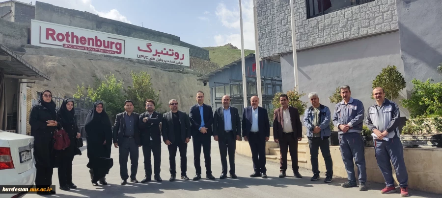 درراستای طرح تاد دانشگاه ملی مهارت: 2