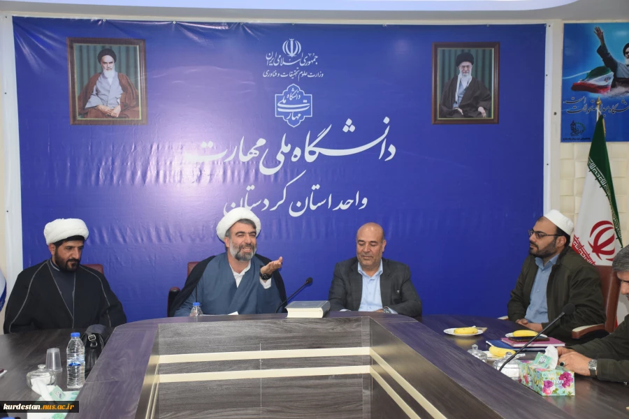 مراسم معارفه مسئول نهاد مقام معظم رهبری در دانشگاه ملی مهارت واحد استانی کردستان برگزار شد. 5