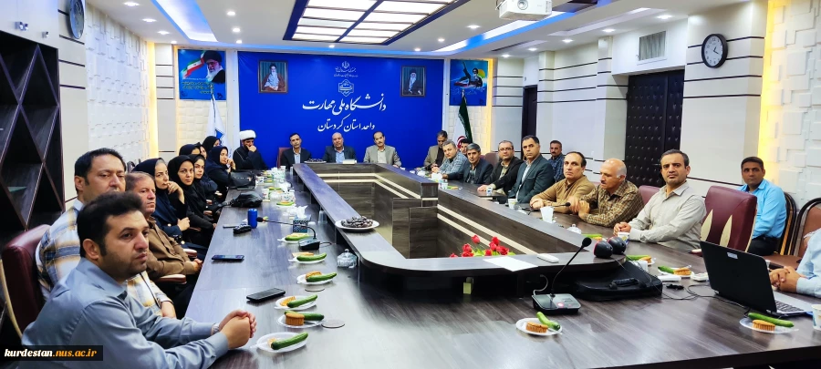 برگزاری مراسم اولین سالگرد شهادت رییس جمهور شهید و همراهانش در دانشگاه ملی مهارت استان کردستان 2