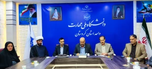 برگزاری مراسم اولین سالگرد شهادت رییس جمهور شهید و همراهانش در دانشگاه ملی مهارت استان کردستان 5