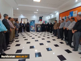 برگزاری مراسم اولین سالگرد شهادت رییس جمهور شهید و همراهانش در دانشگاه ملی مهارت استان کردستان 6
