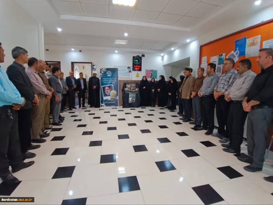 برگزاری مراسم اولین سالگرد شهادت رییس جمهور شهید و همراهانش در دانشگاه ملی مهارت استان کردستان 6