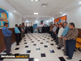 برگزاری مراسم اولین سالگرد شهادت رییس جمهور شهید و همراهانش در دانشگاه ملی مهارت استان کردستان 7