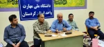 برگزاری جلسه پرسش و پاسخ با دانشجویان ساکن در خوابگاه های پسران دانشگاه ملی مهارت واحد استان کردستان 8