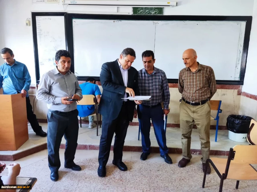 بازدید نماینده نظارت و ارزیابی سازمان مرکزی از فرایند برگزاری امتحانات پایان ترم مراکزدانشگاه ملی مهارت واحداستان کردستان 12