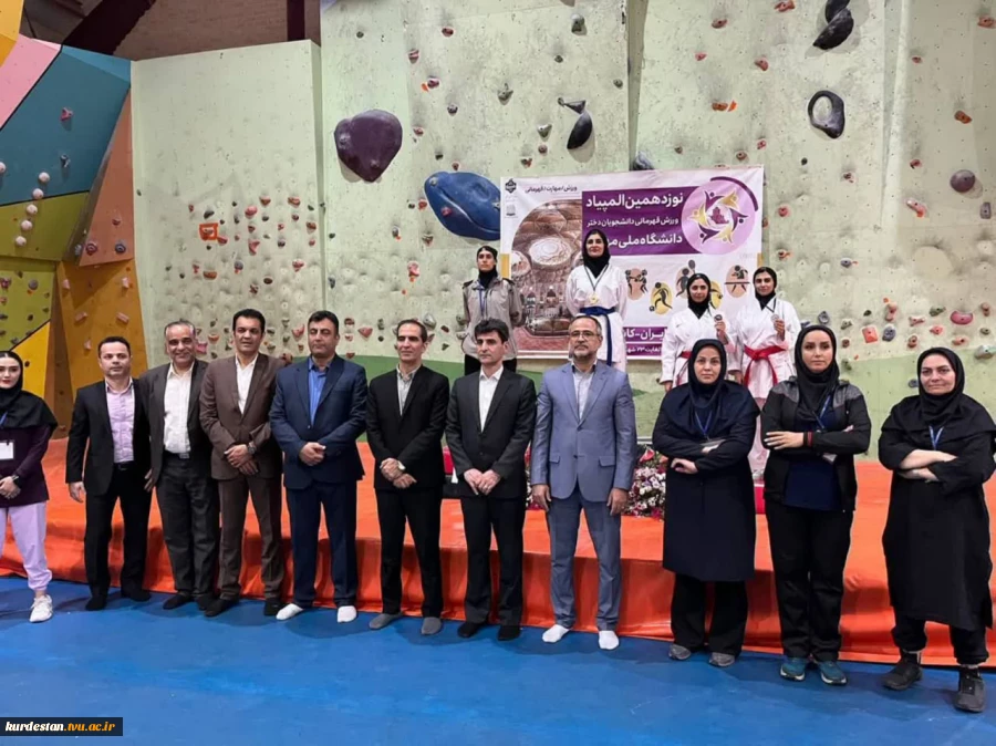 درخشش دانشجویان دختر ورزشکار دانشگاه ملی مهارت استان کردستان در نوزدهمین المپیاد ورزشی قهرمانی کشور 4