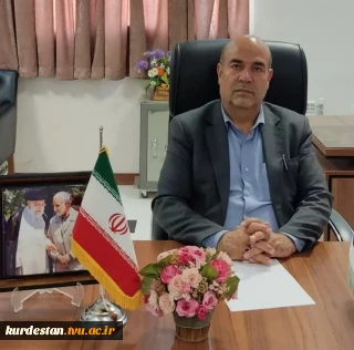 پیام تبریک رییس دانشگاه ملی مهارت واحداستان کردستان به مناسبت فرارسیدن آغاز سال تحصیلی جدید و تقارن آن با هفته دفاع مقدس