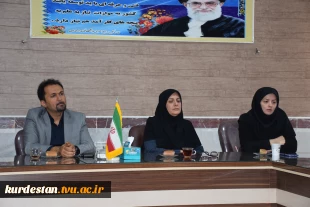 آیین تکریم ومعارفه سرپرست جدید آموزشکده دختران سنندج برگزار شد 2