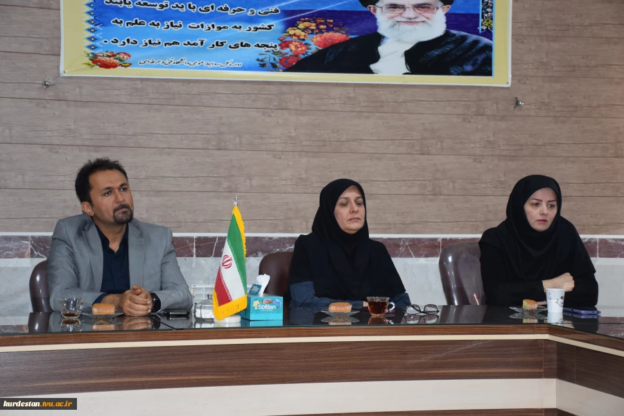 آیین تکریم ومعارفه سرپرست جدید آموزشکده دختران سنندج برگزار شد 2