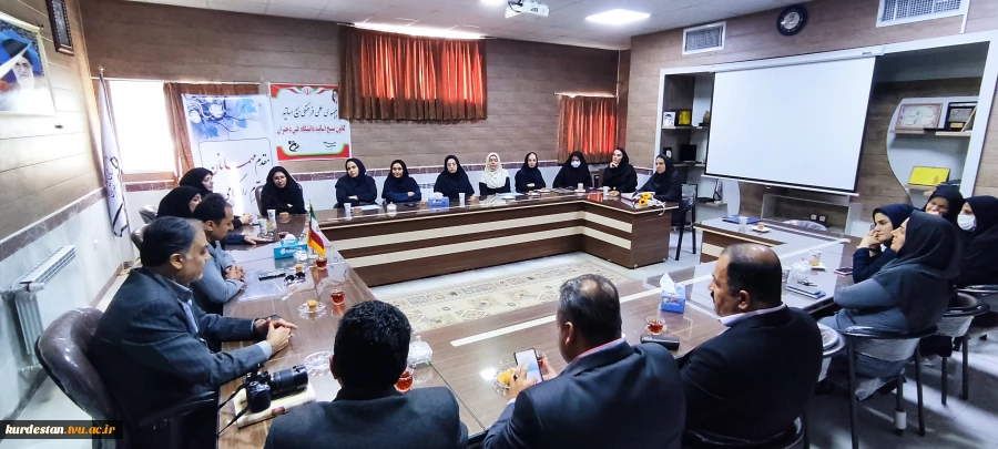 آیین تکریم ومعارفه سرپرست جدید آموزشکده دختران سنندج برگزار شد 6