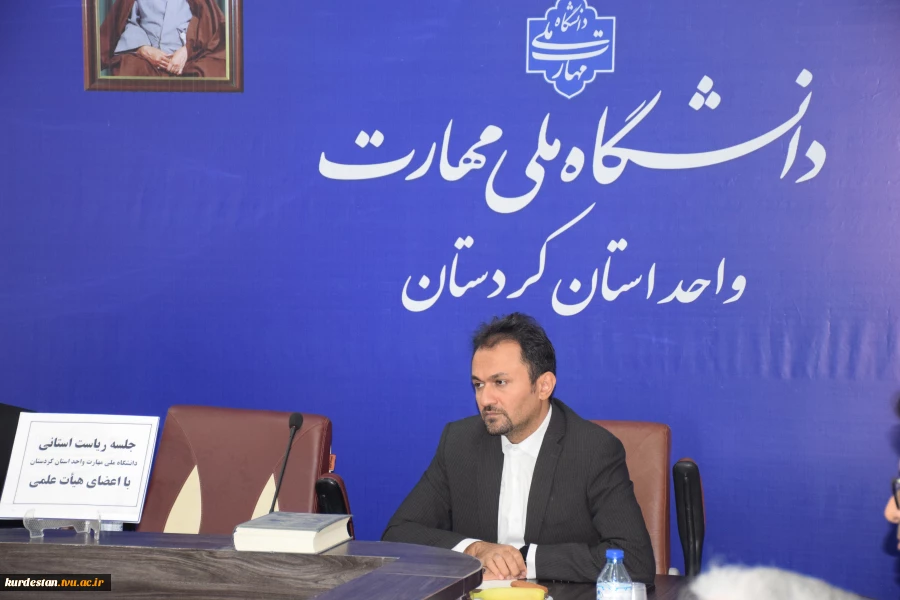 دیدار اعضای هیئت علمی با دکتر خبات نسائی سرپرست دانشگاه ملی مهارت واحد استان کردستان 4