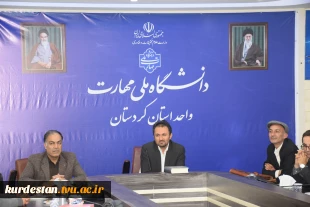 شورای پژوهشی دانشگاه ملی مهارت واحد استان کردستان با هدف انتخاب پژوهشگربرتراستان و بررسی برنامه های هفته پژوهش 1404برگزار شد. 3