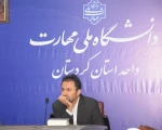 شورای پژوهشی دانشگاه ملی مهارت واحد استان کردستان با هدف انتخاب پژوهشگربرتراستان و بررسی برنامه های هفته پژوهش 1404برگزار شد. 9