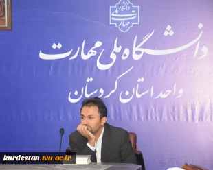 شورای پژوهشی دانشگاه ملی مهارت واحد استان کردستان با هدف انتخاب پژوهشگربرتراستان و بررسی برنامه های هفته پژوهش 1404برگزار شد. 9