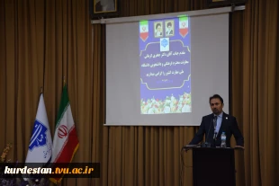 آیین معارفه رییس دانشگاه ملی مهارت واحداستان کردستان برگزار شد 11