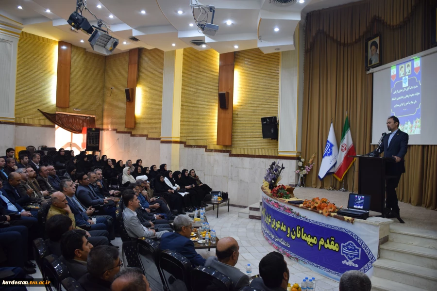آیین معارفه رییس دانشگاه ملی مهارت واحداستان کردستان برگزار شد 12