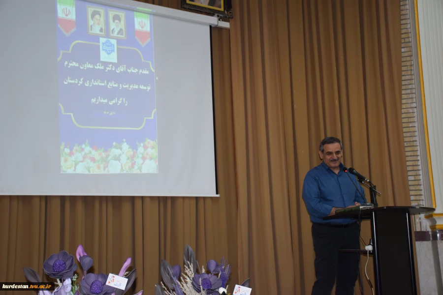 آیین معارفه رییس دانشگاه ملی مهارت واحداستان کردستان برگزار شد 15